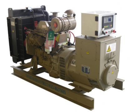 40Kw Cummins Open Type Generator Sets